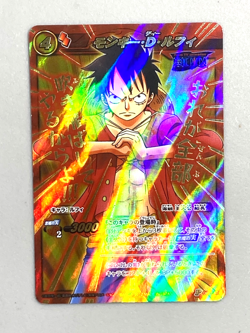 Monkey D Luffy - P OP 47 - One Piece Miracle Battle Carddass Card Japanese - Image 1
