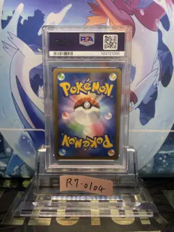 Victory Medal Bronze Promo PSA10 Gym Challenge 031/DPt-P 2009 Pokemon Card - Image 2