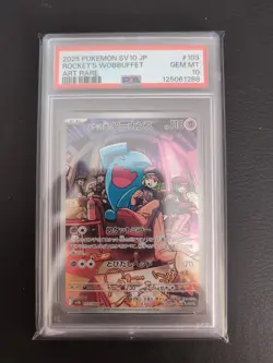 Team Rocket's Wobbuffet 103/098 Holographic Pokemon Card SV10 PSA 10 - Image 1