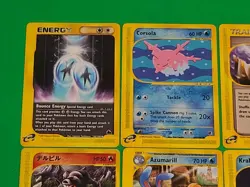 Pokemon TCG Lot of 9 E-Reader Series Cards Aquapolis Expedition Skyridge 1 Rare - Image 3