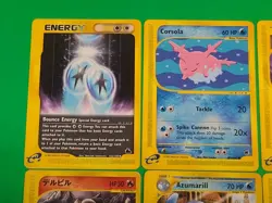 Pokemon TCG Lot of 9 E-Reader Series Cards Aquapolis Expedition Skyridge 1 Rare - Image 4