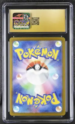 Pokemon Mega Dream Lucario ex #228 Japanese Attack Rare CGC 10 PRISTINE A9 - Image 2