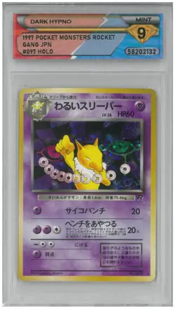 1997 Pokemon Rocket Gang Japan DARK HYPNO #097 Holo 💎 DSG 9 Mint - Image 1