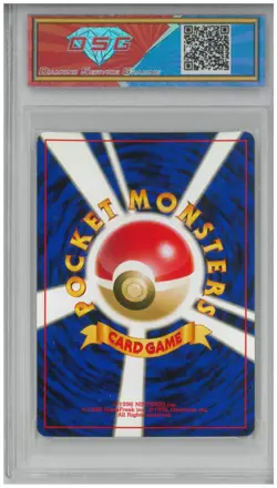 1997 Pokemon Rocket Gang Japan DARK HYPNO #097 Holo 💎 DSG 9 Mint - Image 2