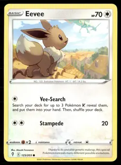 2021 Sword & Shield - Evolving Skies Eevee Basic/Common #125 - Image 1