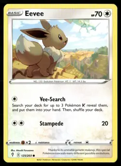 2021 Sword & Shield - Evolving Skies Eevee Basic/Common #125 - Image 1