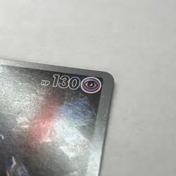 Mewtwo 052 Scarlet & Violet Promo Holo - Pokemon TCG NM Near Mint - Image 4