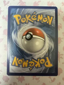 CHARIZARD VMAX ~ SWSH261, Black Star Promo, Pokemon, NM - Image 2