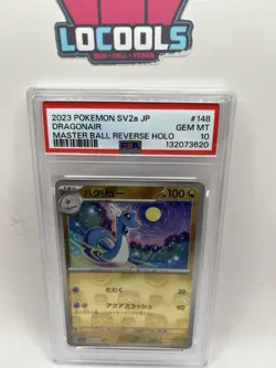 2023 POKEMON JPN SV2A-POKEMON 151 MASTER BALL REVERSE HOLO #148 DRAGONAIR PSA 10 - Image 1
