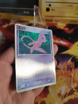 Pokemon Karte Card Mew Pcg Promo Glossy McDonald's Vintage Rare japanese VG- - Image 5