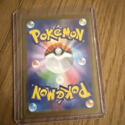 Dewott AR 103/086 SV11W White Flare - Pokemon Card Japanese Scarlet & Violet - Image 2