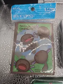 Paldean Wooper - 151 - Paradox Rift - Pokemon Center Card Sleeves Packs - Image 2