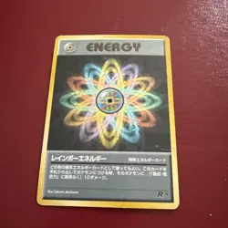 Rainbow Energy PL Japanese Pokemon Card Team Rocket Holo Rare Vintage WOTC - Image 1