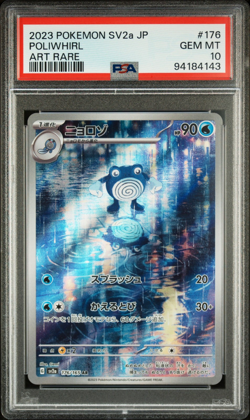 PSA 10 Gem Mint | Pokemon SV2a Japanese 151 Poliwhirl Art Rare 176/165 Card - Image 1