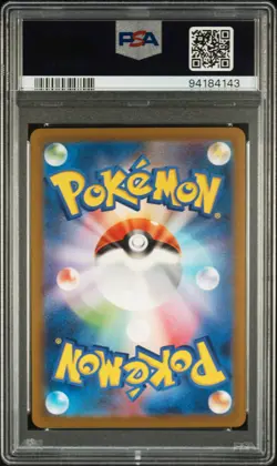 PSA 10 Gem Mint | Pokemon SV2a Japanese 151 Poliwhirl Art Rare 176/165 Card - Image 2