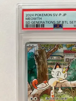 Pokemon PSA 10 Meowth Paldean Wooper Promo 192 193/SV-P SEQ Generations Japanese - Image 5