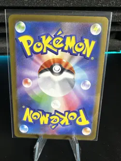 Pokemon TCG Articuno 102/100 AR SV9 Battle Partners Japanese - Image 4