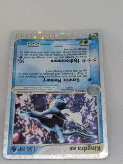 Kingdra ex 92/97 Dragon Holo Ultra Rare Pokemon TCG Nintendo vintage - Image 4