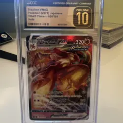 Blaziken VMAX 020/184 - CGC PRISTINE 10 - VMAX Climax - Pokemon TCG 2021 - Image 1