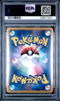 2010 POKEMON JPN B&W BLACK COLL #013 RESHIRAM-HOLO PSA 10 - Image 2