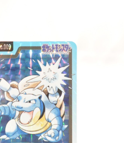 Pokemon Blastoise File No.009 Bandai Carddass Pocket Monsters Japanese Excellent - Image 4