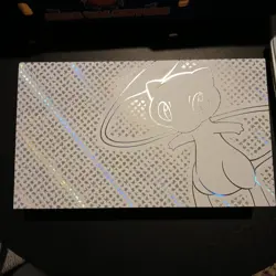 Pokemon TCG Scarlet & Violet 151 Ultra Premium Collection EMPTY BOX - Image 1