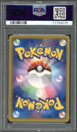 Full-Art Celebi EX Pokemon 2012 BW6 Cold Flare SR Ued Japanese 060/059 PSA 9 - Image 2