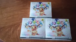 Pokemon TCG Prismatic Evolutions Elite Trainer Box Sealed Lot Of 3 (Three) - Image 1