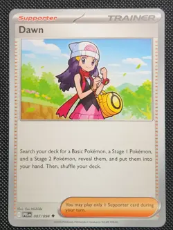 x4 Dawn 087/094 - ME02 Phantasmal Flames PFL Pokemon NM/M English 4x Playset EN - Image 2