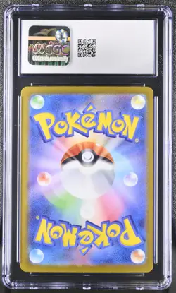 Bulbasaur 001/032 Classic Collection Holo Pokemon Japanese CGC 10 Gem Mint - Image 2