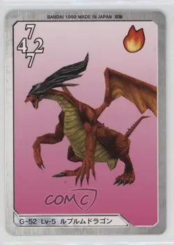 1999 Final Fantasy VIII - Triple Triad Card Game Japanese Ruby Dragon #G-52 - Image 2