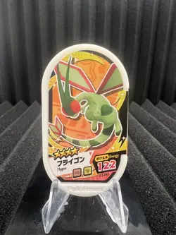 Flygon Pokemon Mezastar Card Token Tag 3-5-063 Energy 122 Mezasuta Japan - Image 1