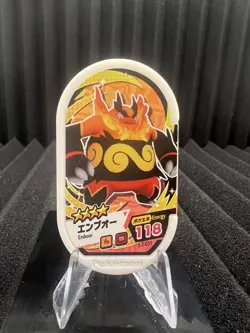 Emboar Pokemon Mezastar Card Token Tag 3-2-031 Energy 118 Mezasuta Japan - Image 1