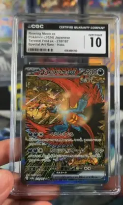 Pokemon TCG Roaring Moon EX Terastal Festival Card 218/187 GEM MINT CGC 10 SAR - Image 1