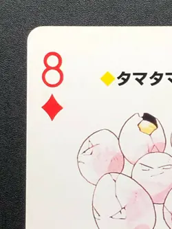 Exeggcute Pokemon Charizard Playing Card Poker Card Nintendo 1996 Japanese Japan - Image 3