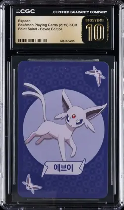 2019 POKEMON PLAYING CARDS KOR POINT SALAD - EEVEE ED ESPEON CGC 10 PERFECT - Image 1
