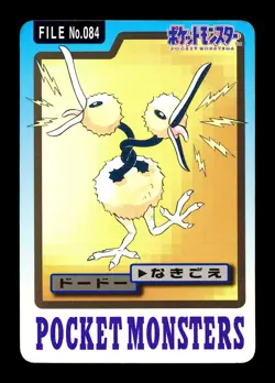 [MP] Doduo No 0840 Japanese Carddass Pokemon - Image 1