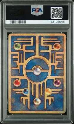 2019 POKEMON JPN PROMO MEWTWO STRIKES BACK-EVOLUTION MOVIE ANCIENT MEW PSA 10 - Image 2