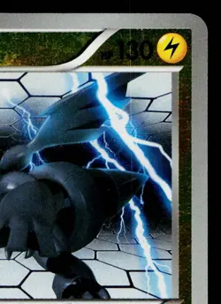 ZEKROM 111/BW-P BLACK & WHITE PROMOS JAPANESE POKEMON TCG - Image 3