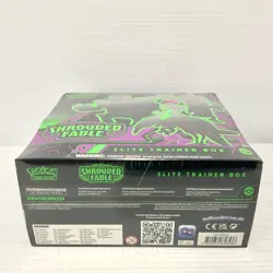 Pokemon Scarlet & Violet Shrouded Fable Elite Trainer Box ETB - Brand New Sealed - Image 2