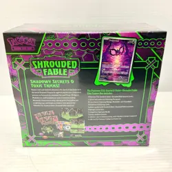 Pokemon Scarlet & Violet Shrouded Fable Elite Trainer Box ETB - Brand New Sealed - Image 5