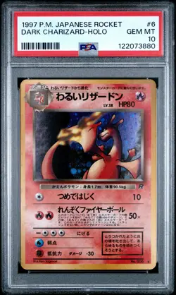 1997 POKEMON JPN ROCKET 6 DARK CHARIZARDHOLO PSA 10 G2U - Image 1