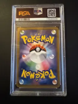 PSA 8 Machamp Holo XY 20th CP6 Rare Pokemon Card 057/087 First ed - Image 2