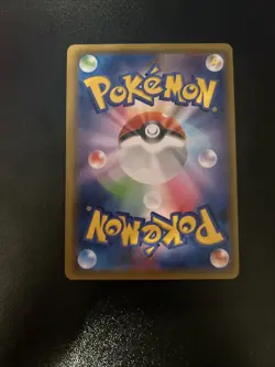 Snorlax 038/053 Sh: Sword & Shield Family Pokemon Card Game Regular (Japanese) - Image 2