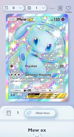 Pokemon TCG POCKET | Secluded Springs | Mew Ex | 2 Star | DIGITAL CARD ONLY - Image 1