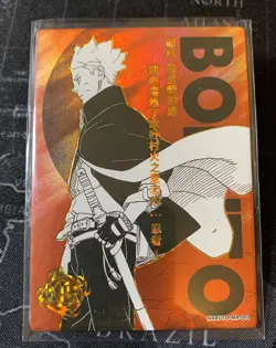 Naruto Phantom 2 Boruto MR holo card premium tcg ccg Rare - Image 1