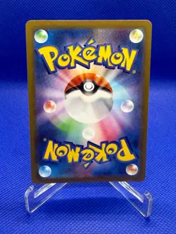 Glimmora ex SR 124/108 SV3 Ruler of the Black Flame Pokemon Card Japanese - Image 2