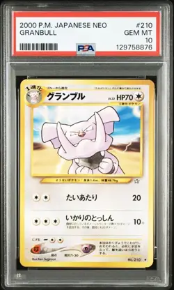 2000 Pokemon Japanese Neo Granbull PSA 10 Gem Mint Card #210 - Image 2