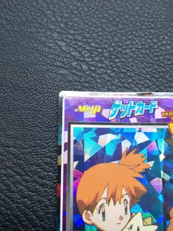 Misty & Brock Pokemon Meiji Get Card Holo Japanese No.29 Rare Nintendo Japan F/S - Image 2