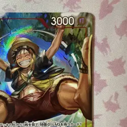 Monkey D. Luffy (Parallel) OP06-013 R Wings of Captain - ONE PIECE Card Game JPN - Image 4